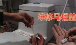 马桶盖安装视频,马桶盖安装步骤详解