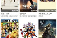 四零视频,揭秘科技与生活的完美融合