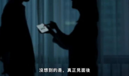 亚洲重口味视频,揭秘令人瞠目结舌的神秘视频世界