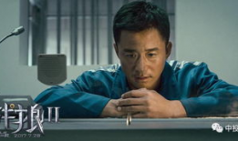 李大鹏吃瓜爆料视频播放,揭秘娱乐圈幕后真相